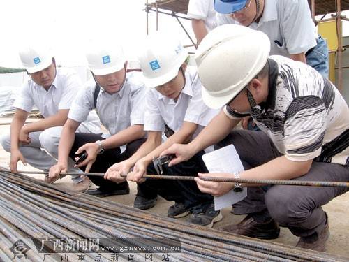 上海環境檢測咨詢服務有限公司