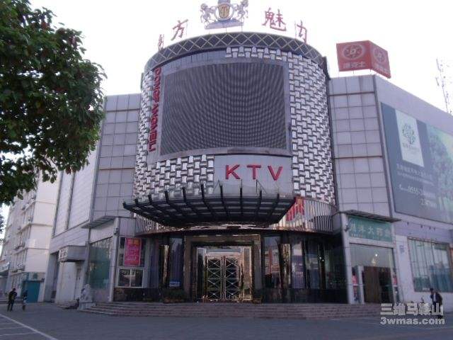 上海環(huán)境檢測(cè)咨詢服務(wù)有限公司