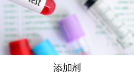 上海環境檢測咨詢服務有限公司 上海環境檢測咨詢服務有限公司