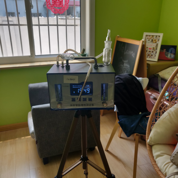 上海環境檢測咨詢服務有限公司