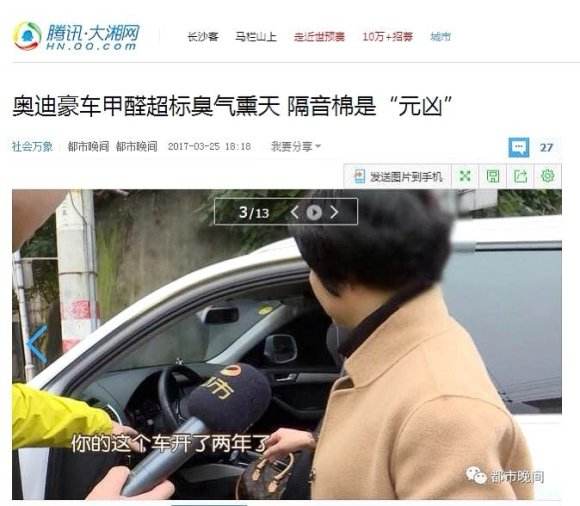 上海環境檢測咨詢服務有限公司