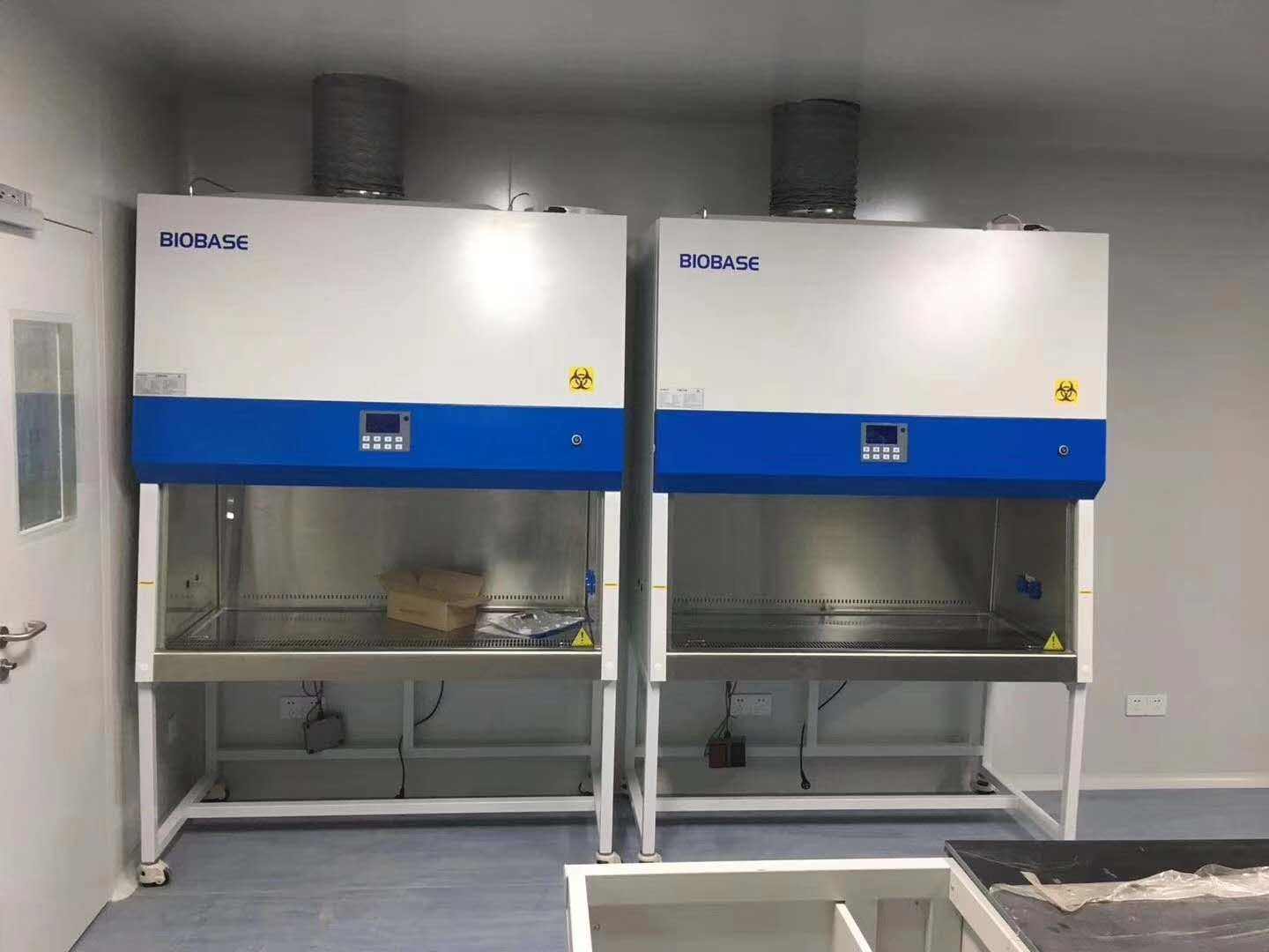 上海環境檢測咨詢服務有限公司