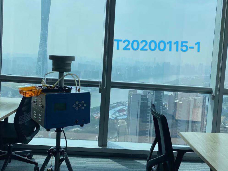 上海環境檢測咨詢服務有限公司