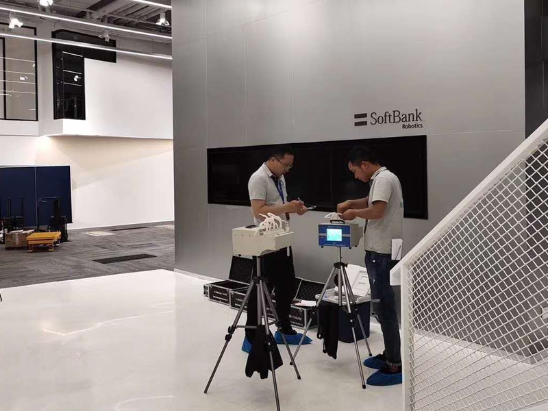 上海環境檢測咨詢服務有限公司