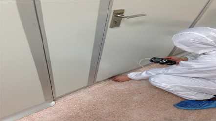 上海環境檢測咨詢服務有限公司