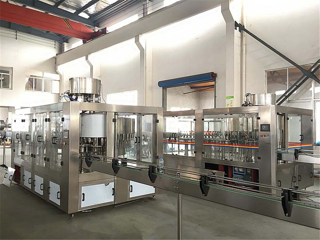 上海環境檢測咨詢服務有限公司