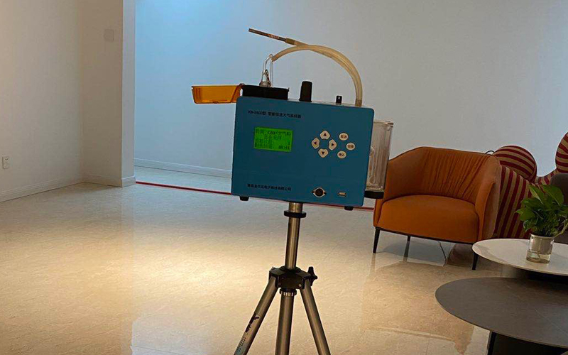 上海環境檢測咨詢服務有限公司