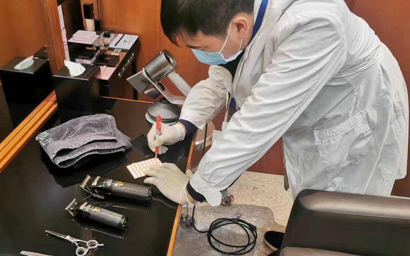 上海環境檢測咨詢服務有限公司