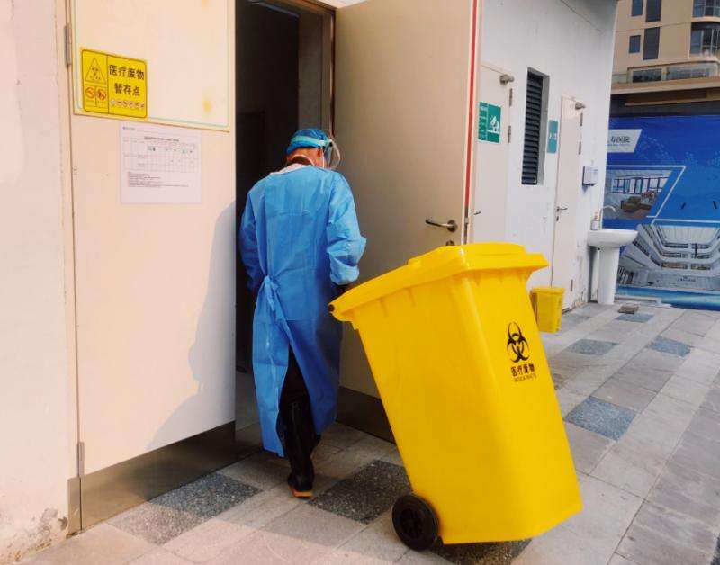 上海環境檢測咨詢服務有限公司 醫療廢水檢測