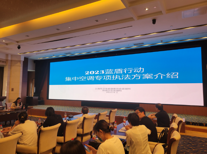 上海環(huán)境檢測咨詢服務(wù)有限公司