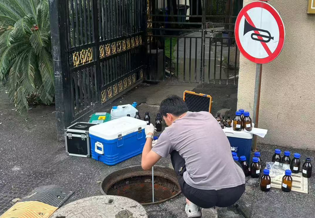 上海環(huán)境檢測咨詢服務(wù)有限公司 上海環(huán)境檢測咨詢服務(wù)有限公司