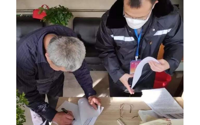 文化娛樂場所衛生標準[免費下載]