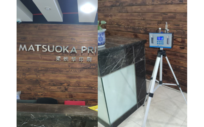 商務(wù)樓、寫字樓、辦公室空氣質(zhì)量檢測(cè)與竣工驗(yàn)收標(biāo)準(zhǔn)