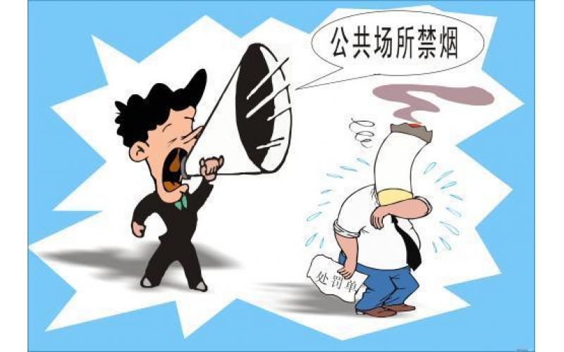 上海市公共場(chǎng)所衛(wèi)生檢測(cè)與評(píng)價(jià)