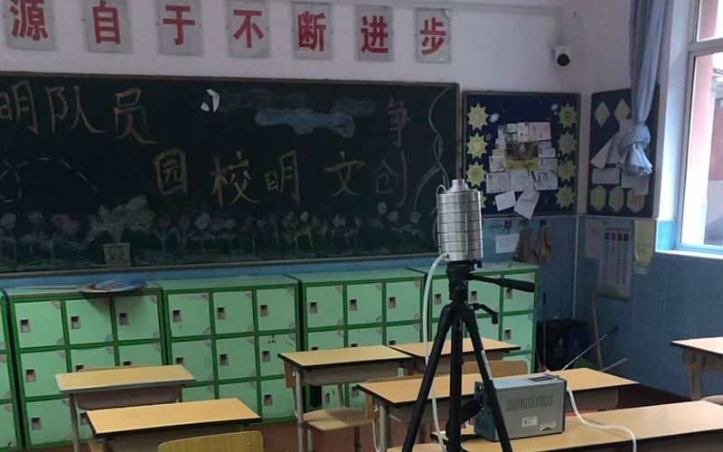 上海學(xué)校教室培訓(xùn)機(jī)構(gòu)室內(nèi)空氣質(zhì)量檢測(cè)機(jī)構(gòu)