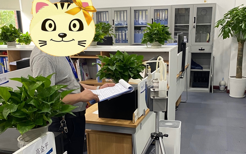 天山西路799號6樓甲醛檢測