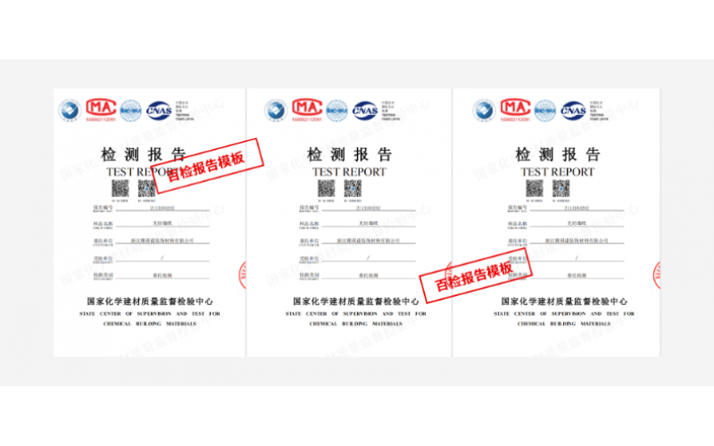 上海餐飲業油煙排放檢測收費標準